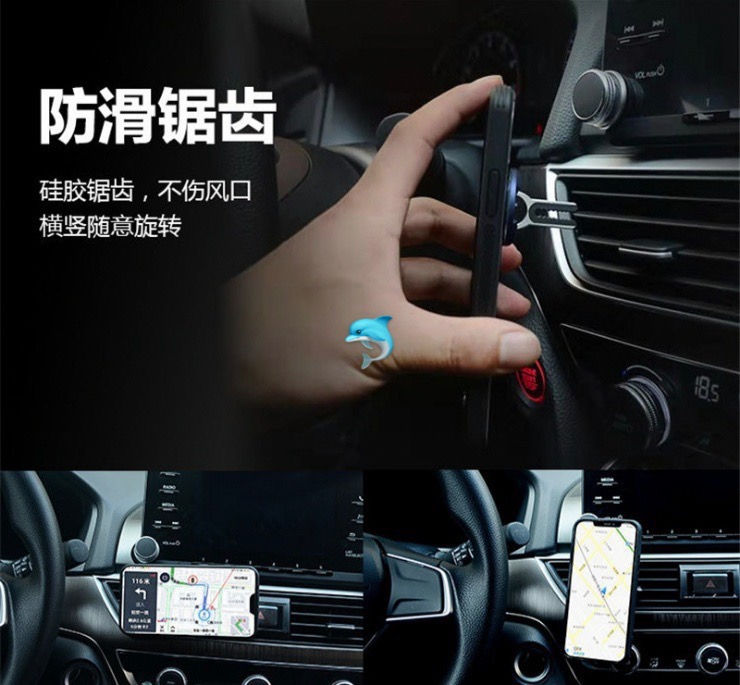 Thumbnail: Car Ring Phone Holder NY2341206