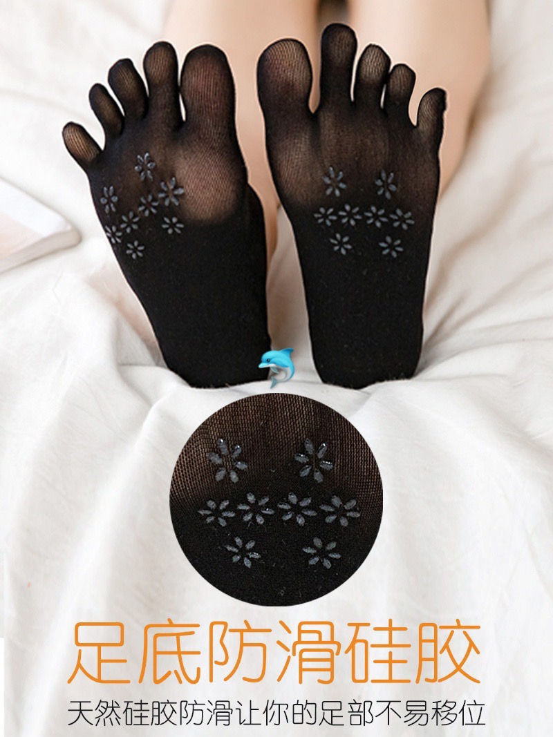 縮圖：五指船襪