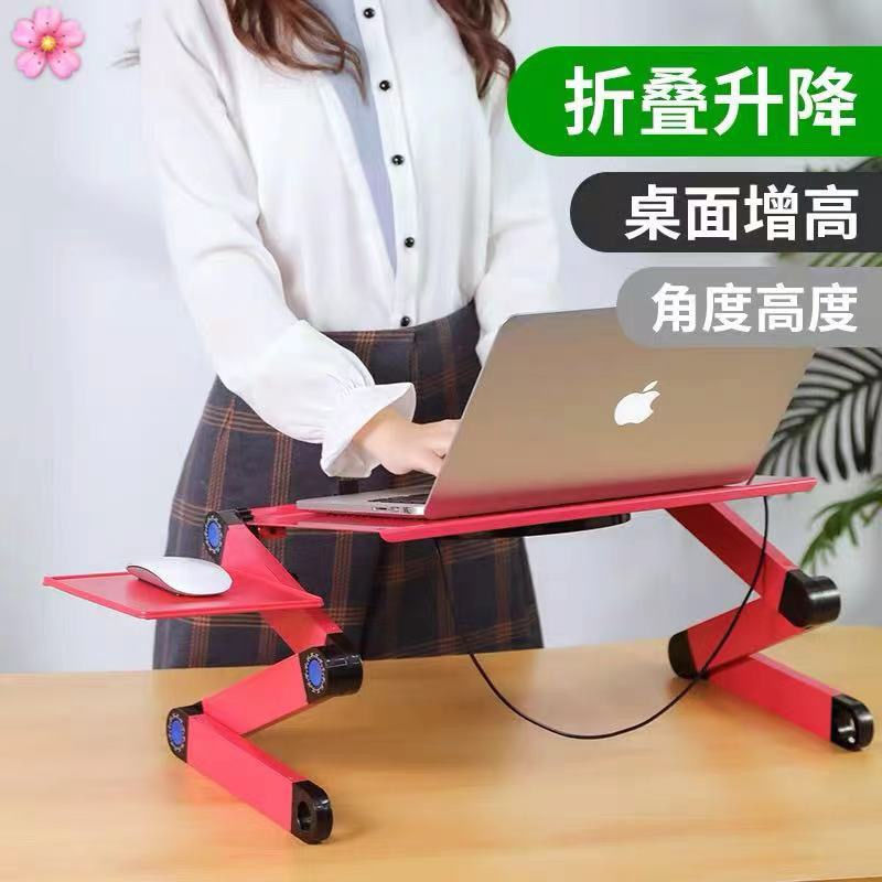 縮圖：筆記本電腦支架