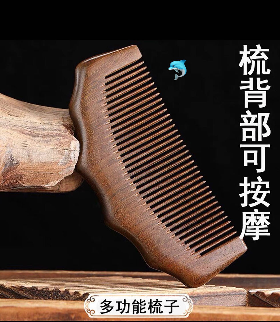 檀香實木梳NY4780890