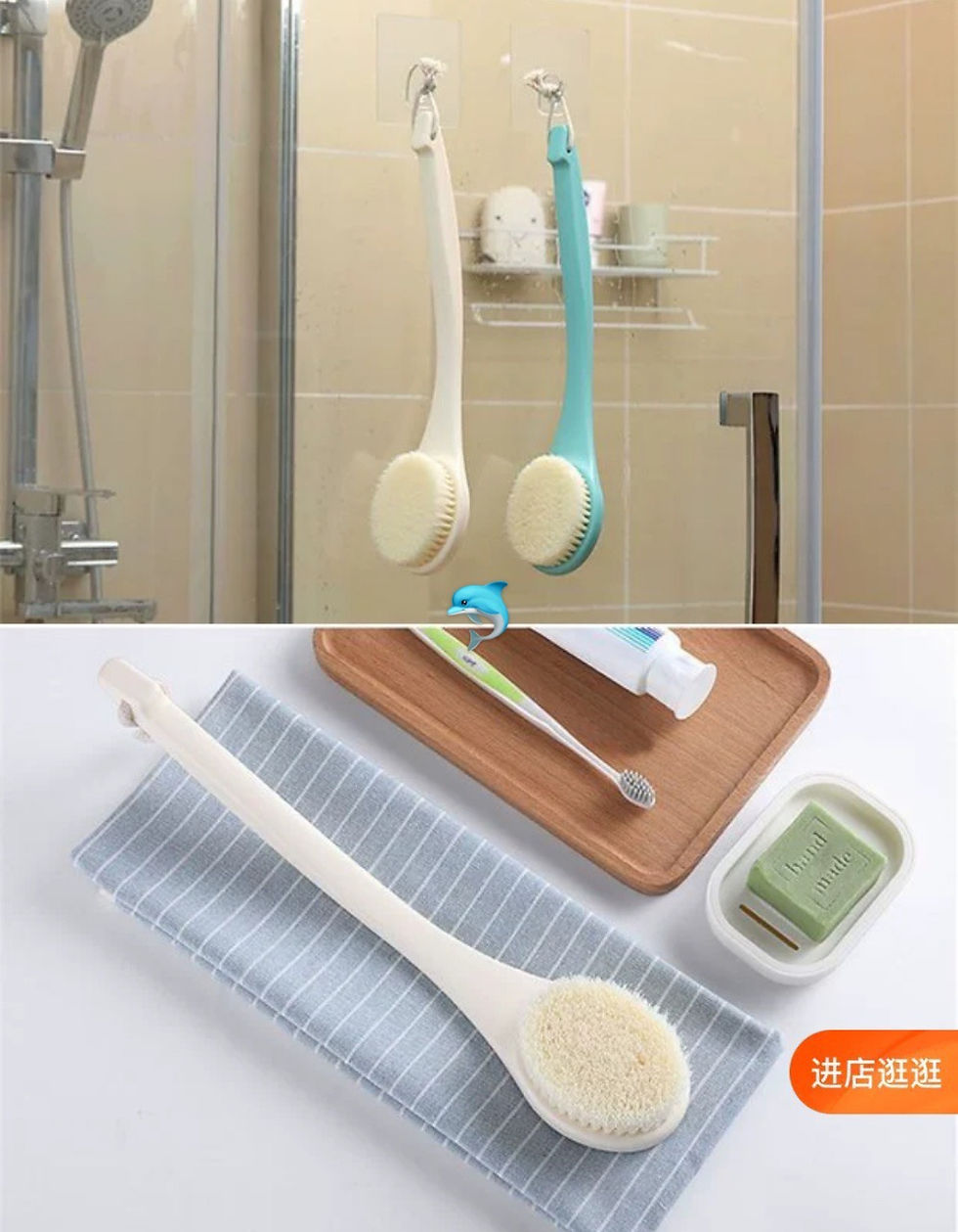 縮圖：長柄洗澡刷NY3741067