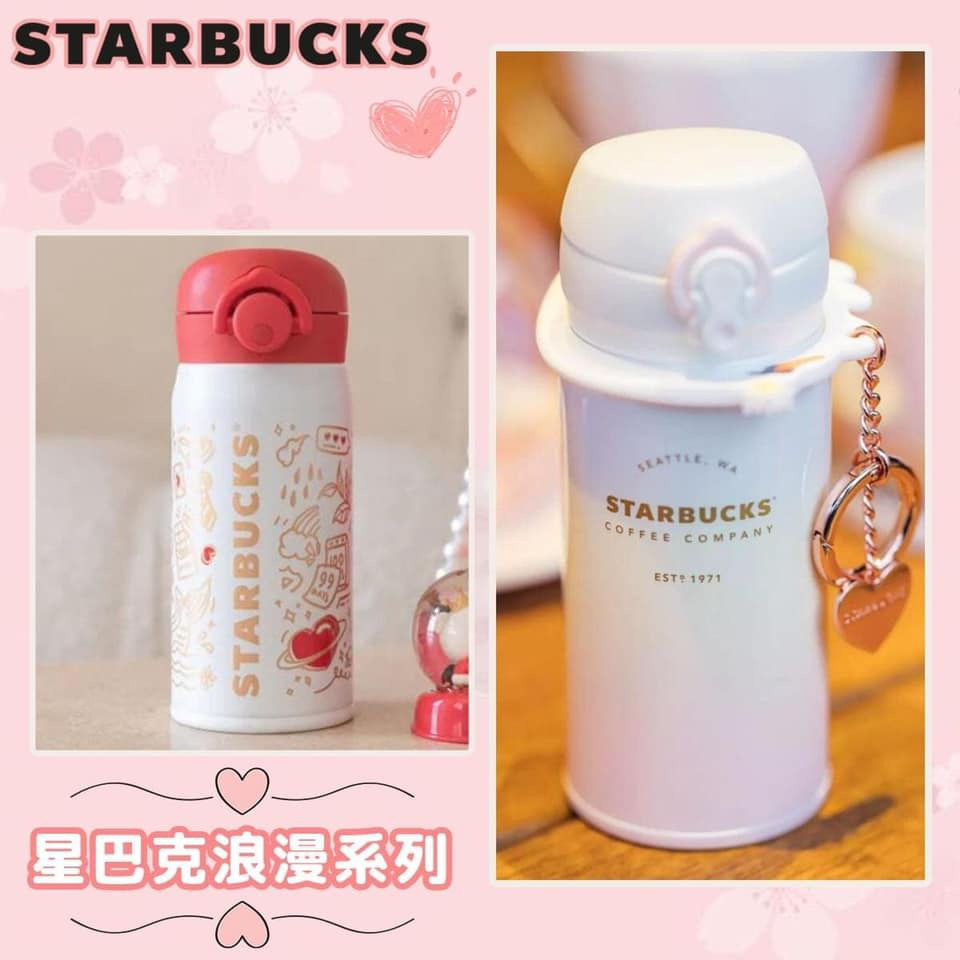 Thumbnail: Starbucks X Thermos Thermos Cup
