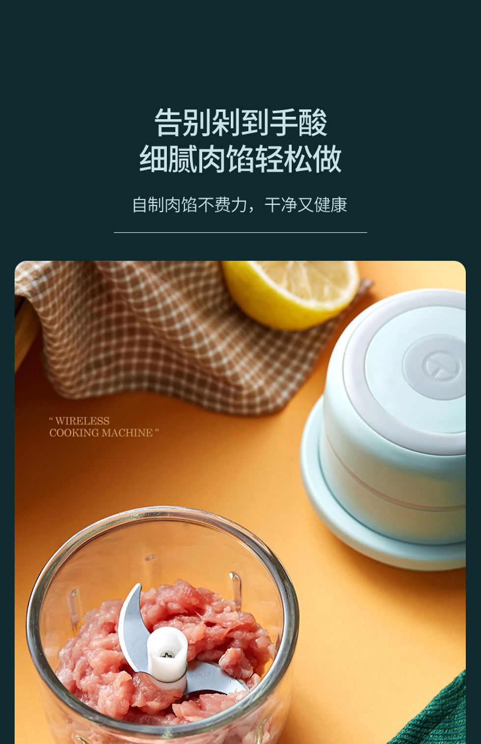 Thumbnail: Mini Electric Multifunctional Mixer