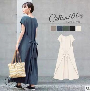 日系樂天新款圓領A字蝴蝶中長裙NY3913166