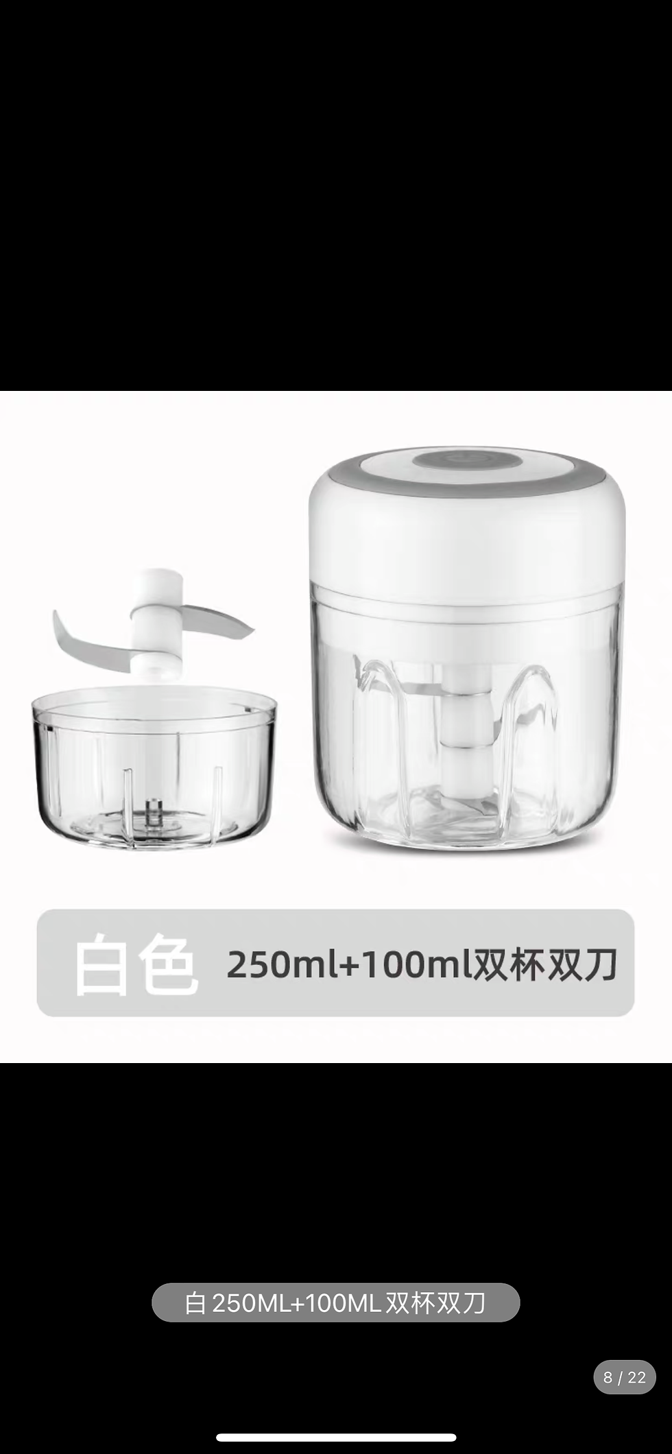 Thumbnail: Mini Electric Multifunctional Mixer