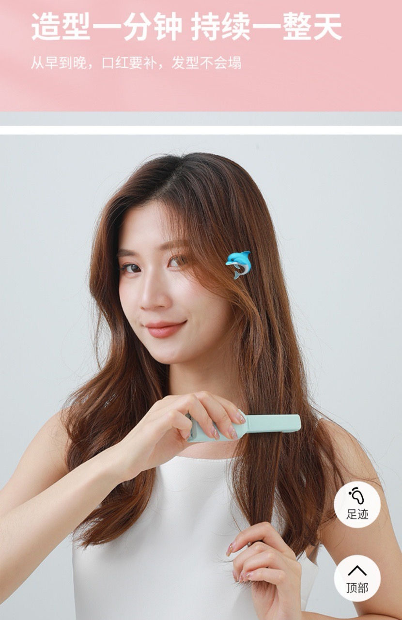 Thumbnail: Lipstick Mini Hair Splint NY3861287