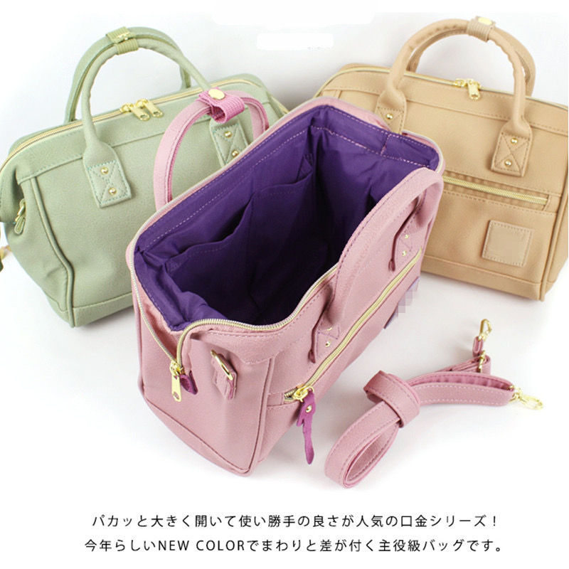縮圖：Anello Mini Boston 兩用手提包NY3964789