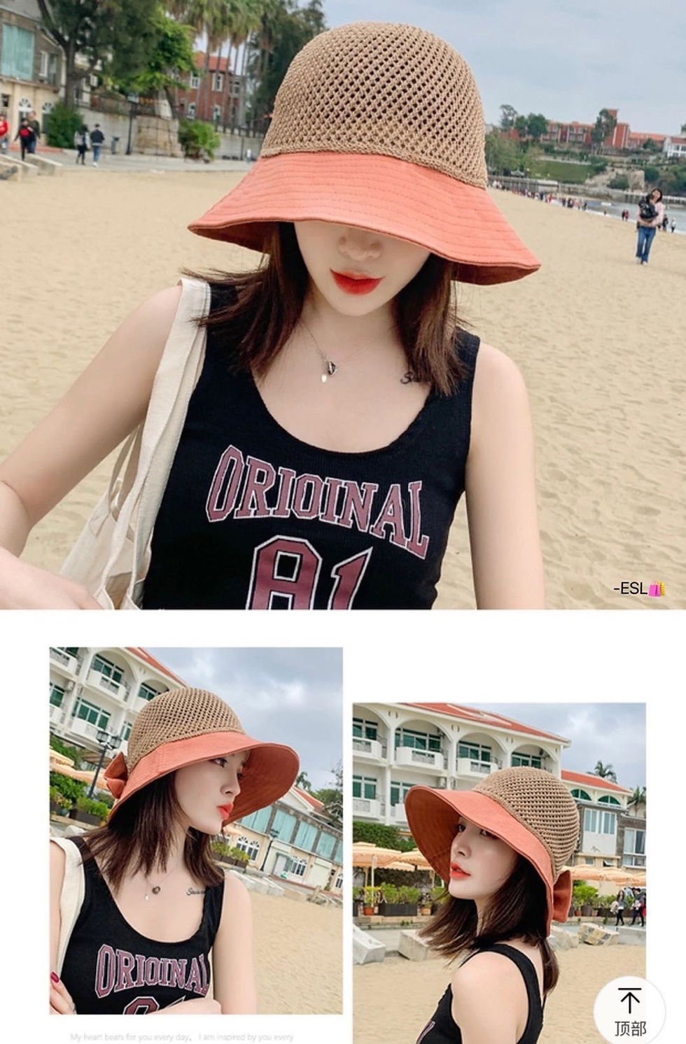 縮圖：5️⃣3️⃣韓版鏤空拼色漁夫帽 2 Colour Ribbon Bucket Hat