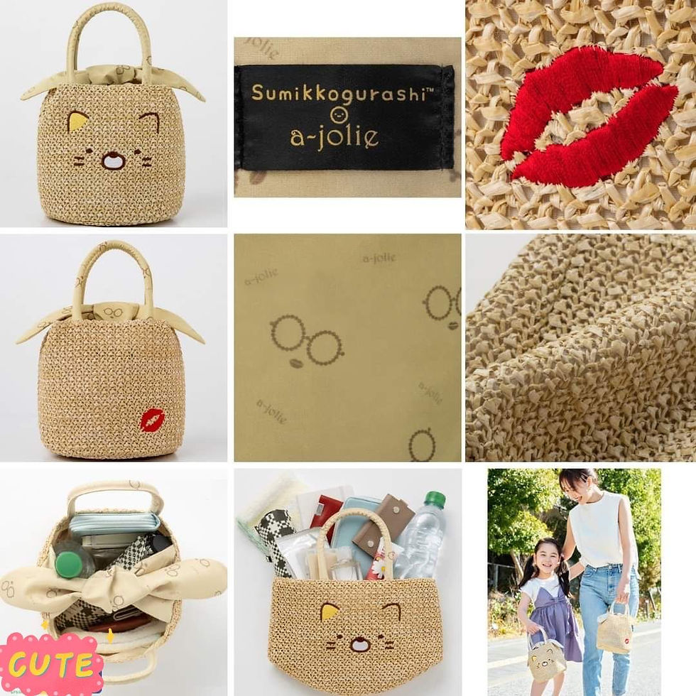 角落生物 X A jolie 刺繡編織手挽袋NY3892034