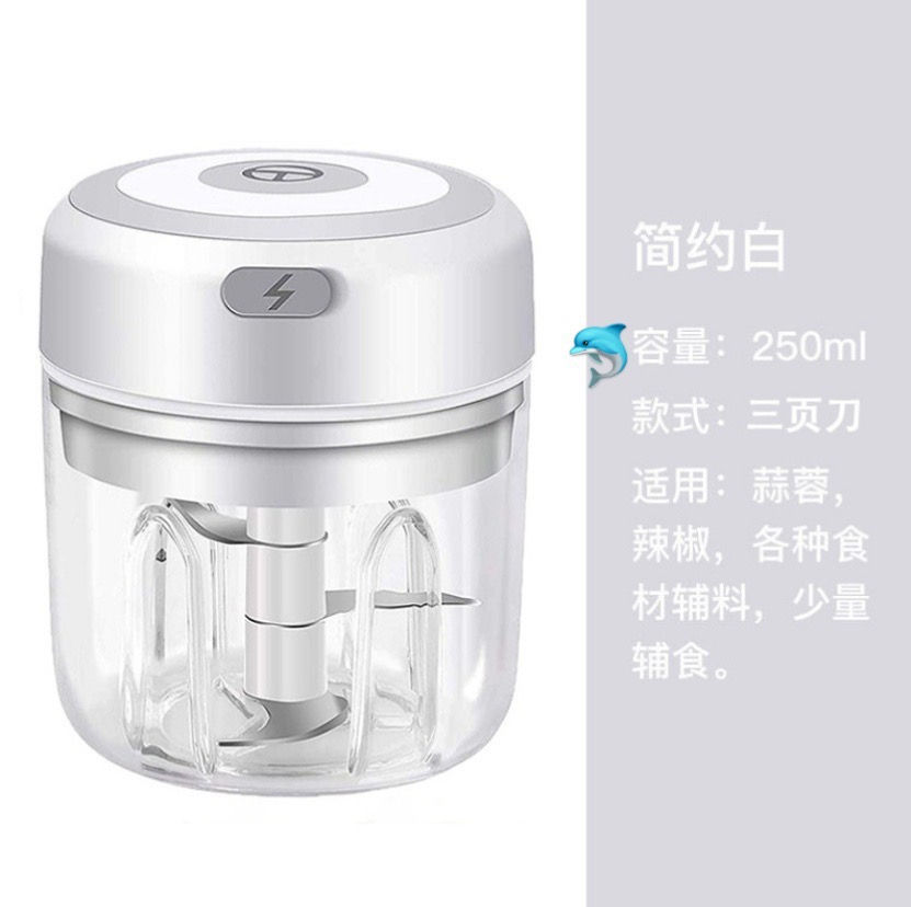 Thumbnail: 250ml electric garlic machine NY3751287