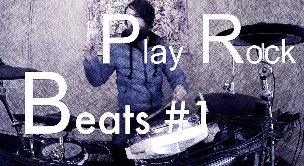 PlayRockBeats#1.JPEG