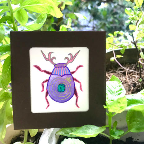 Love Bug - Comfort