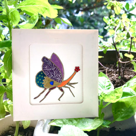 Love Bug - Curiosity