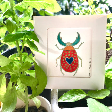 Love Bug - Perseverance
