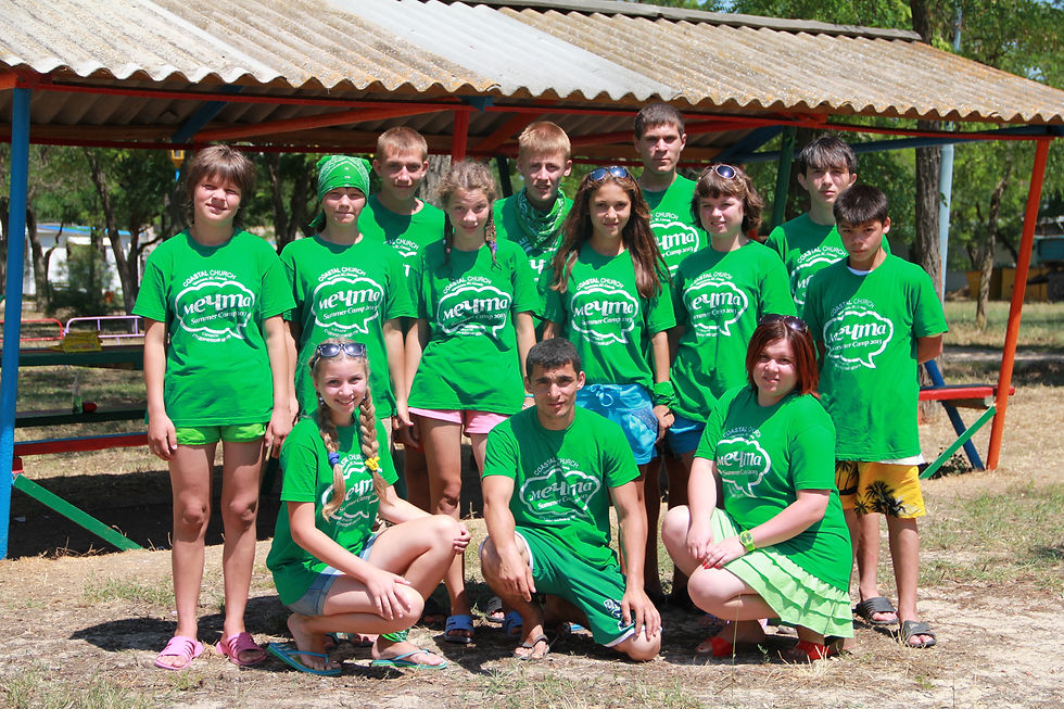 Summer Camp'13 Green