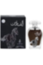 AL FARIS