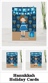 HanukkahCollection.png
