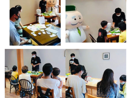 日本茶体験教室、ワークショップ例