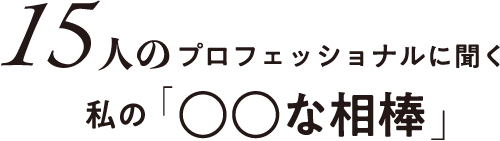 logotitle_SP_bk.png