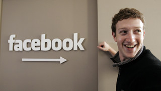 Os planos do Facebook para o futuro