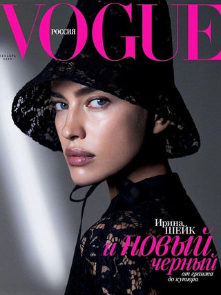 VOGUE RUSSIA | IRINA SHAYK & STELLA MAXWELL