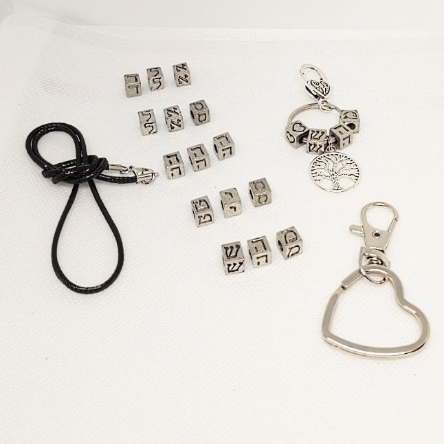 Thumbnail: Special Retail Therapy: Keyring Transformers gift set, CHOICE OF 3 letter energy