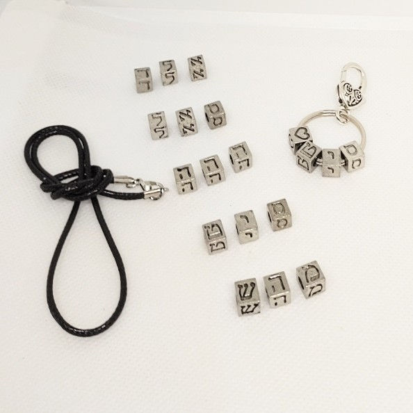 Thumbnail: Special Retail Therapy: Keyring Transformers gift set, CHOICE OF 3 letter energy