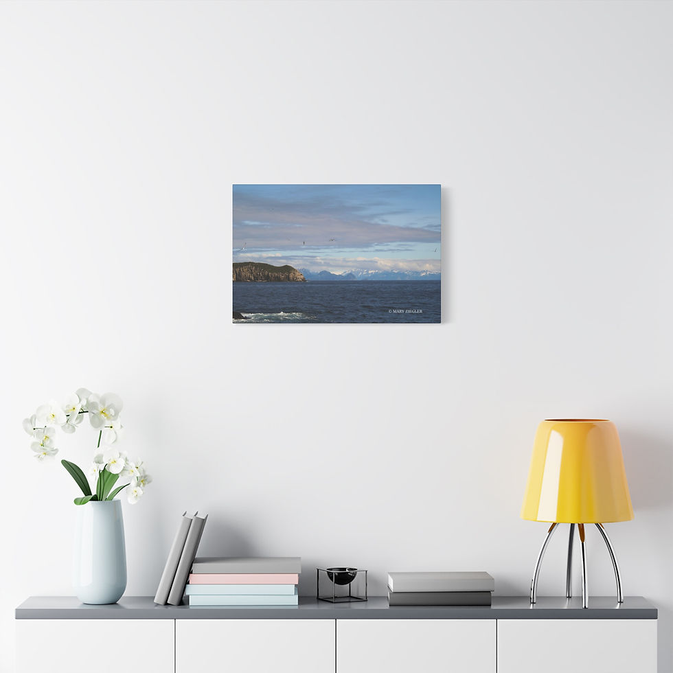 Thumbnail: Ocean Blues" Canvas Wrap, Resurrection Bay, Seward, Alaska