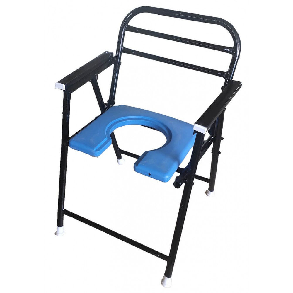 Folding Commode Chair