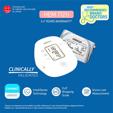 HEM 7121J scaled edited