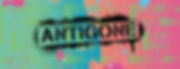 Antigone-facebook-cover-photo.jpg