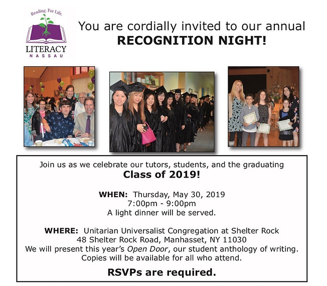 recog night 2019.jpg