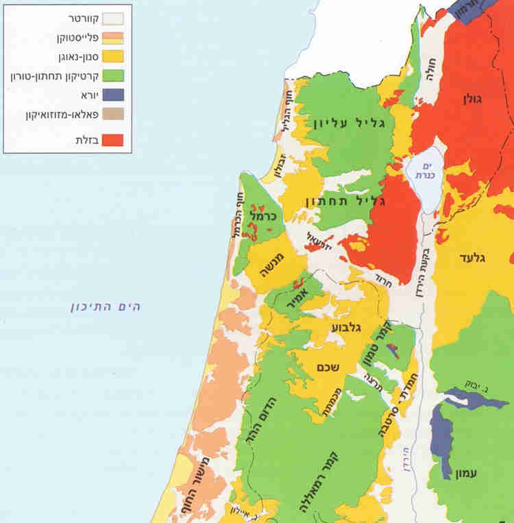 מבנים גאולוגים בצפון הארץ. קמר רמאללה מתפצל לשני קמרים מקבילים: קמר טמון וקמר אמיר (ירוק). בינהם קער גלבוע-שכם (צהוב). את הקער ניתן לדמיין כאמבטיה המנקזת מים למרכזה ומשם צפונה לכיוון בקעת בית שאן. 