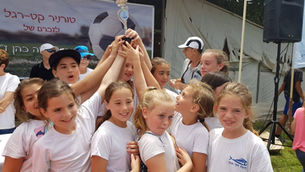 טורניר הכדורגל ע"ש מנשה ואושרי כהן ז"ל