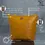 Thumbnail: Kudu Handbag