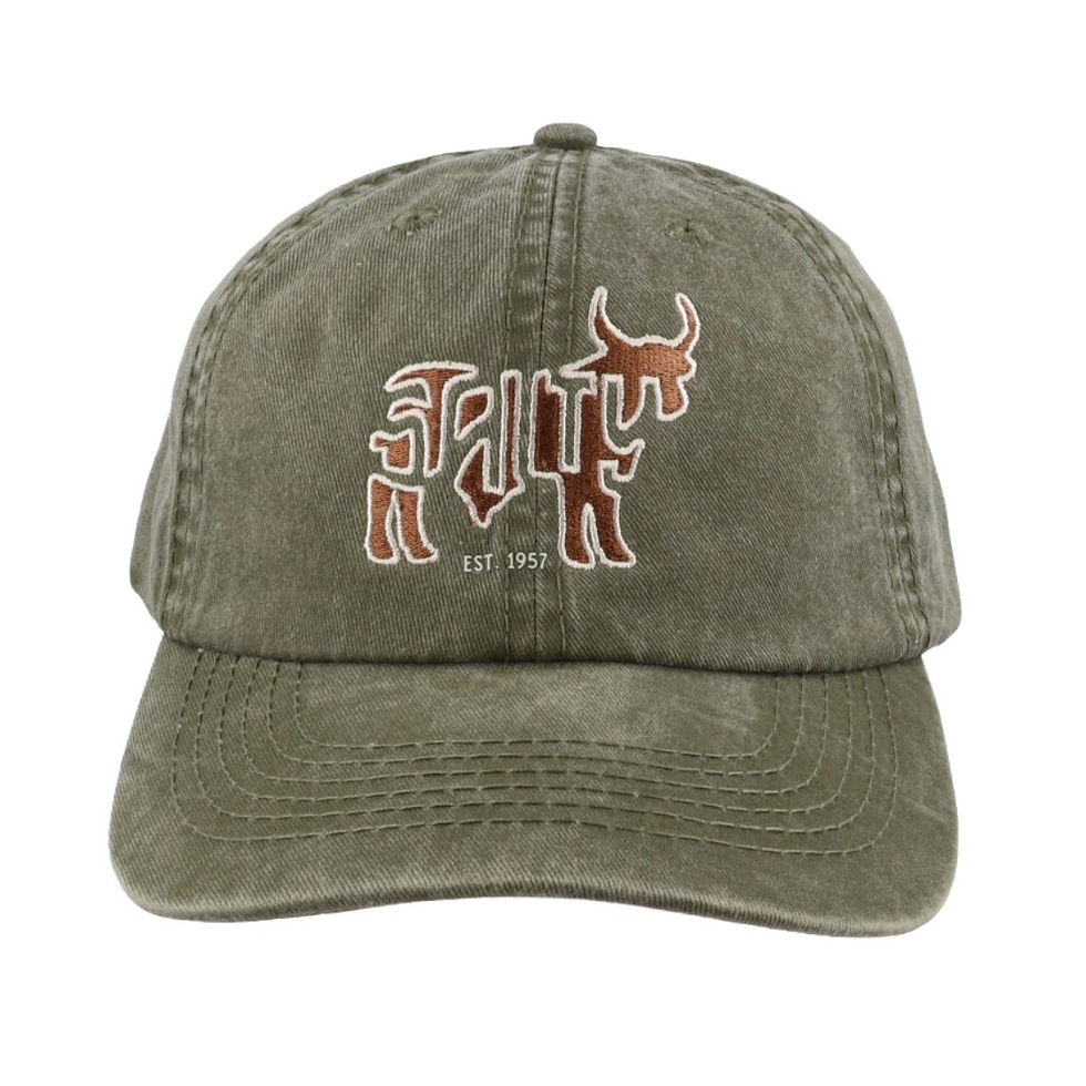 Salty Nguni Stamp Cap