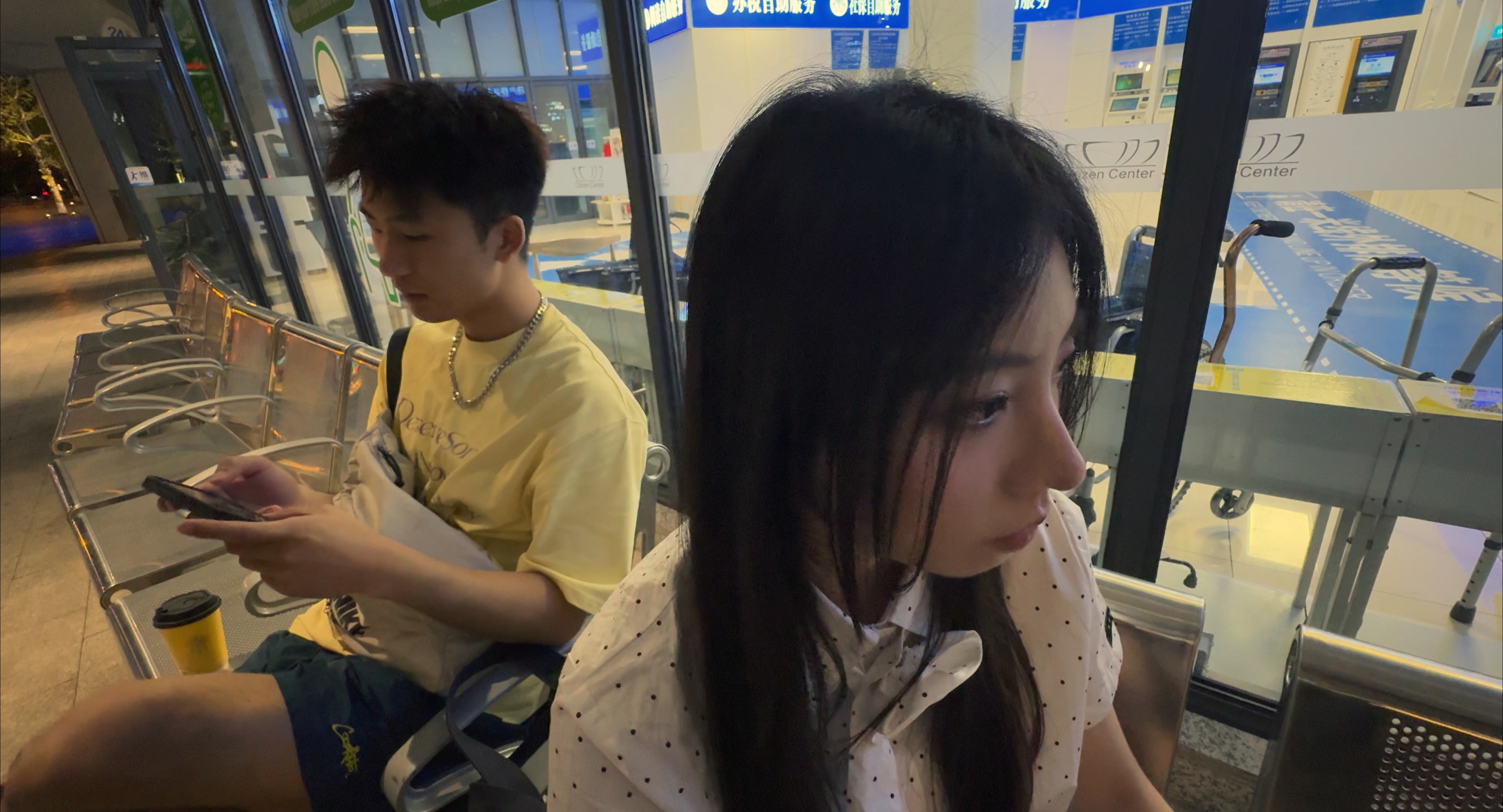 Description of a Leave