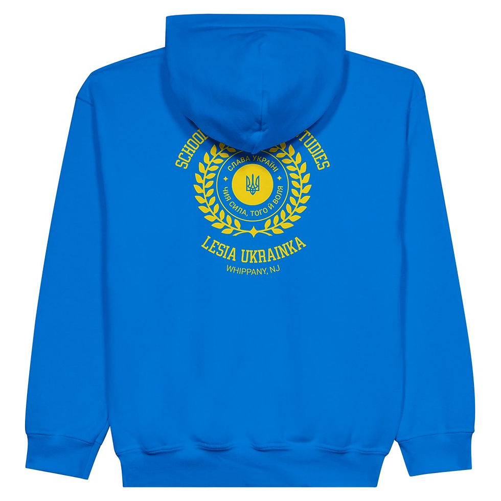 Thumbnail: Midweight Fleece Youth Hoodie Blue | Kids