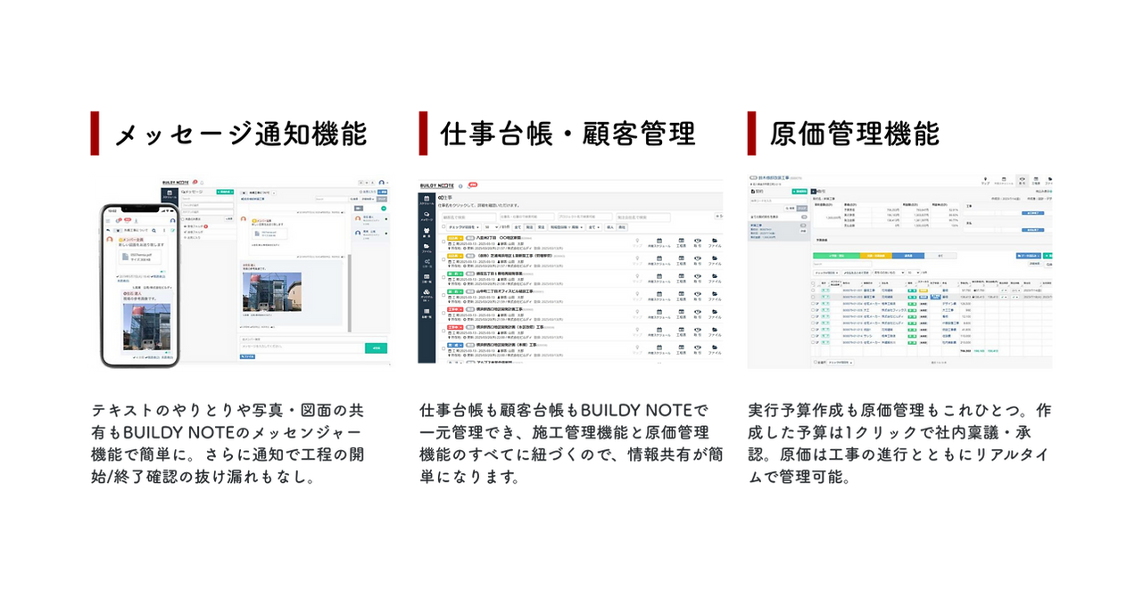 LPサイトワイヤーデザイン (21).png