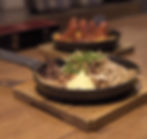 イカゲソ焼き