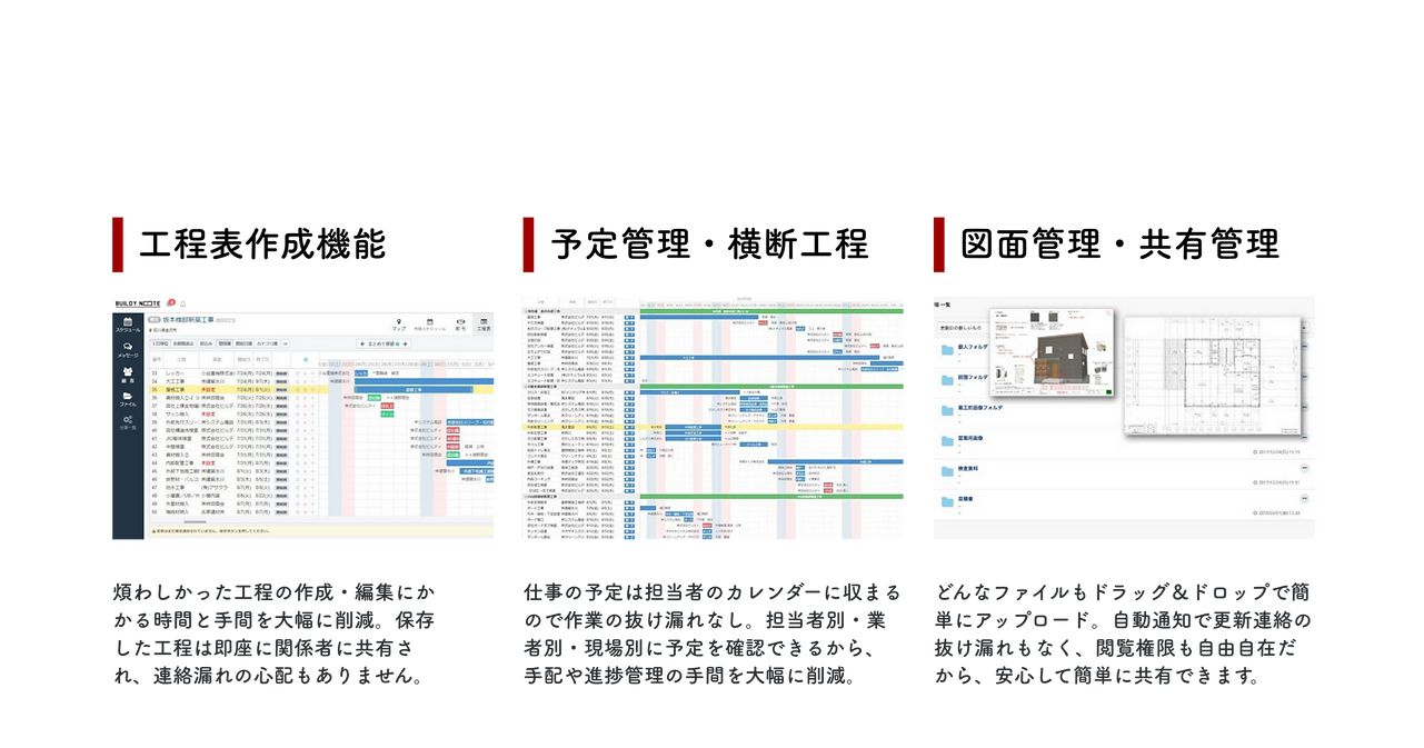LPサイトワイヤーデザイン (20).png