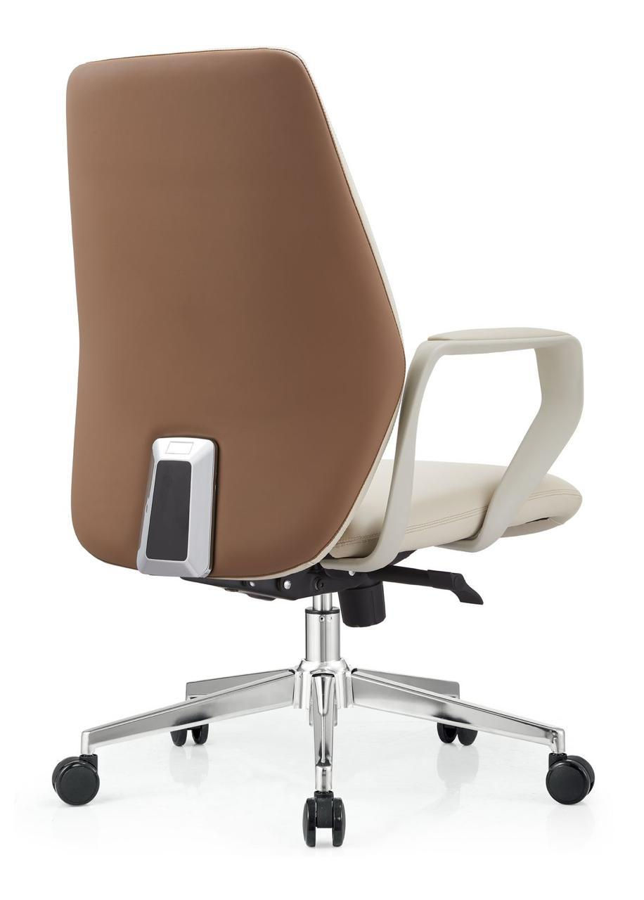 Thumbnail: Cossy Vertex Chair