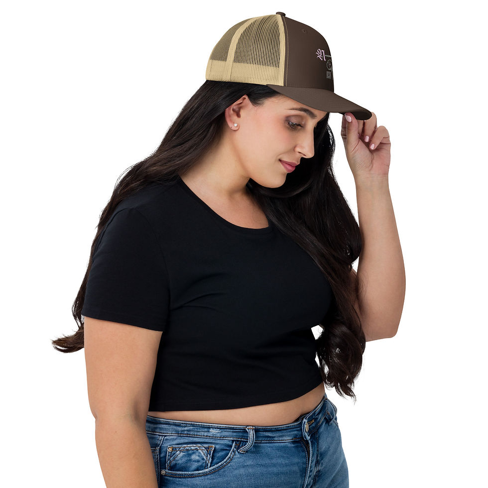 Thumbnail: Trucker Cap