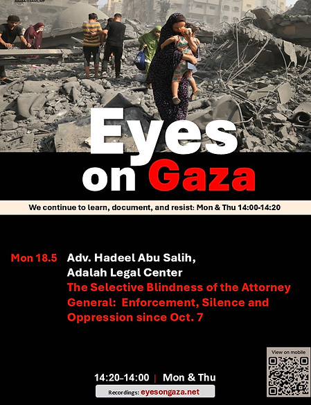 eyesongaza week 48 E.jpg