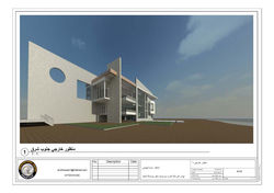 Project 13_Page_2.jpg