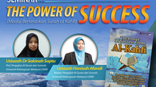Seminar: The Power of Success