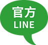 網頁視覺-科學實證-V3-18.png