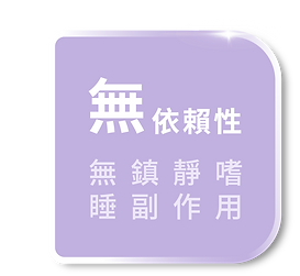 工作區域 14_3x.png