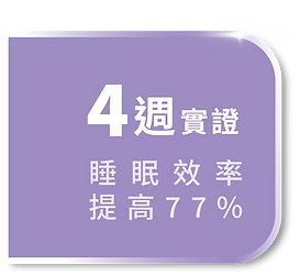 工作區域 11 複本_2x.png