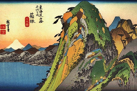 hakone.jpg